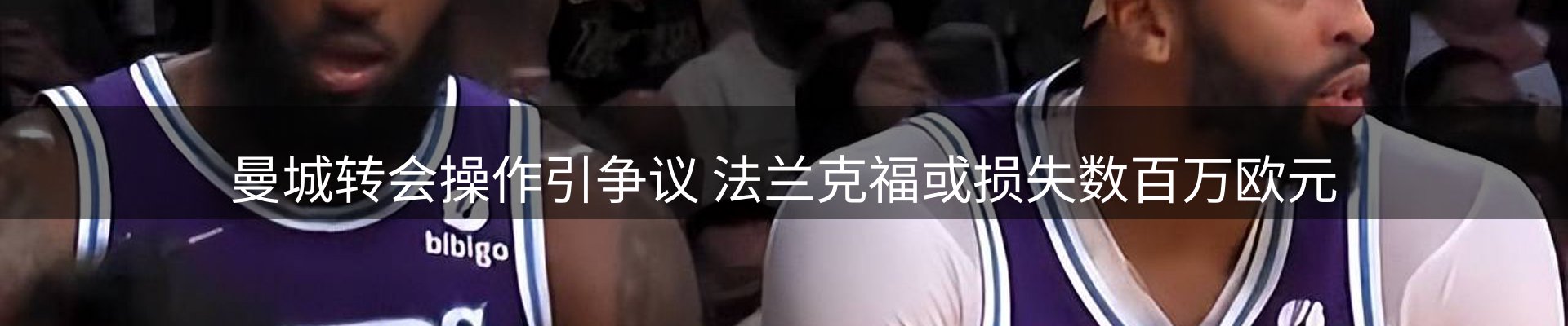 新闻图鉴
