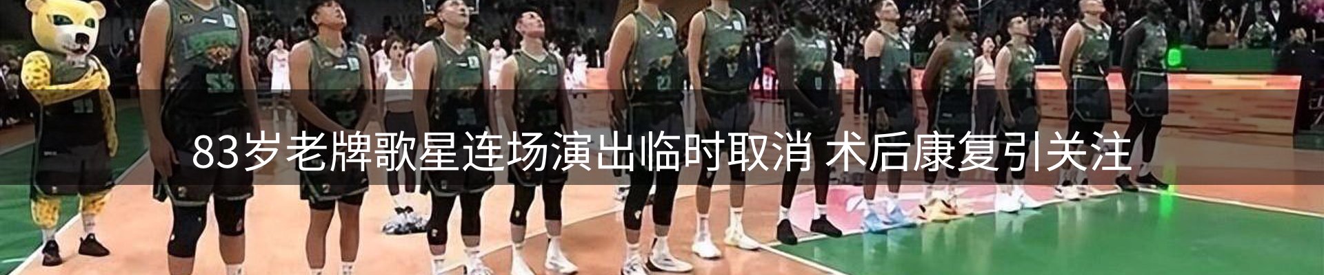 新闻图鉴